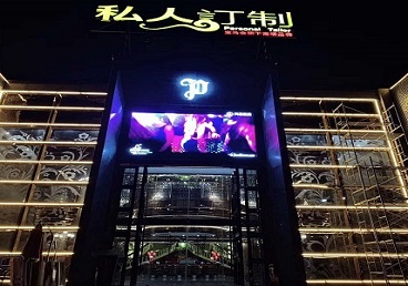 龙州中低档荤素KTV少爷会所体验-私人定制KTV消费荤素点评